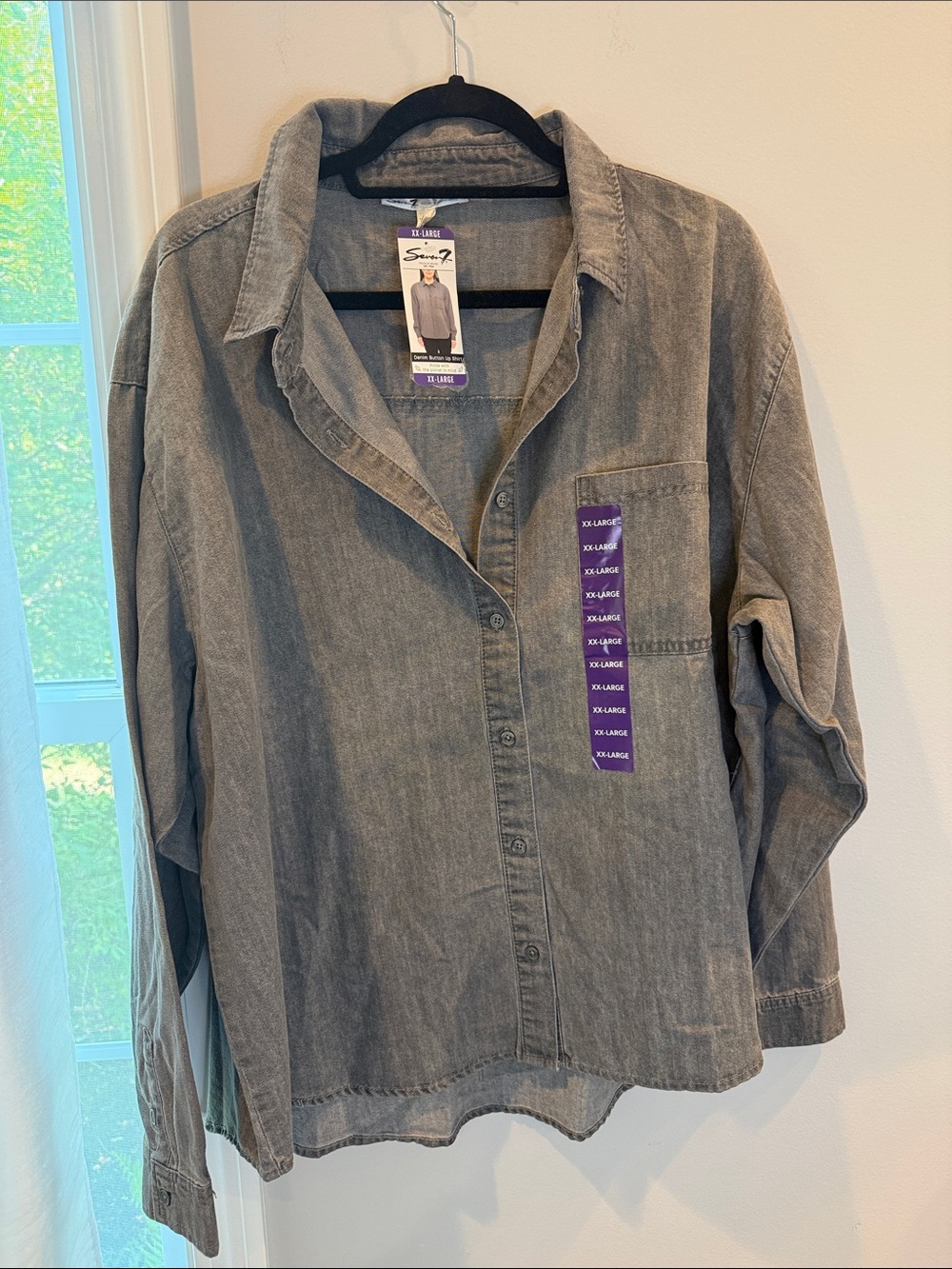 Seven 7 plus XXL Gray Button-Up Shirt - Oversized Look